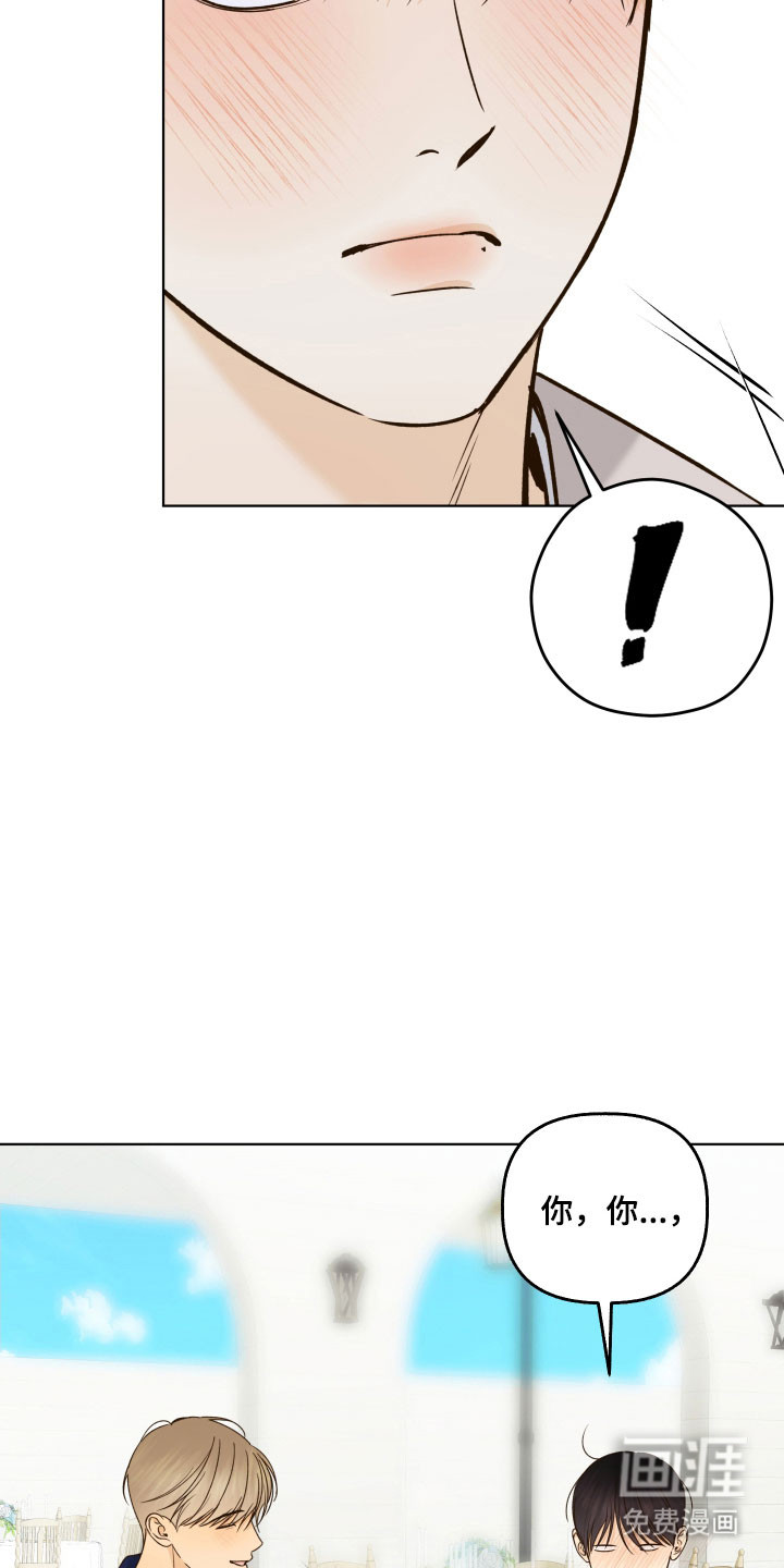 第49话38
