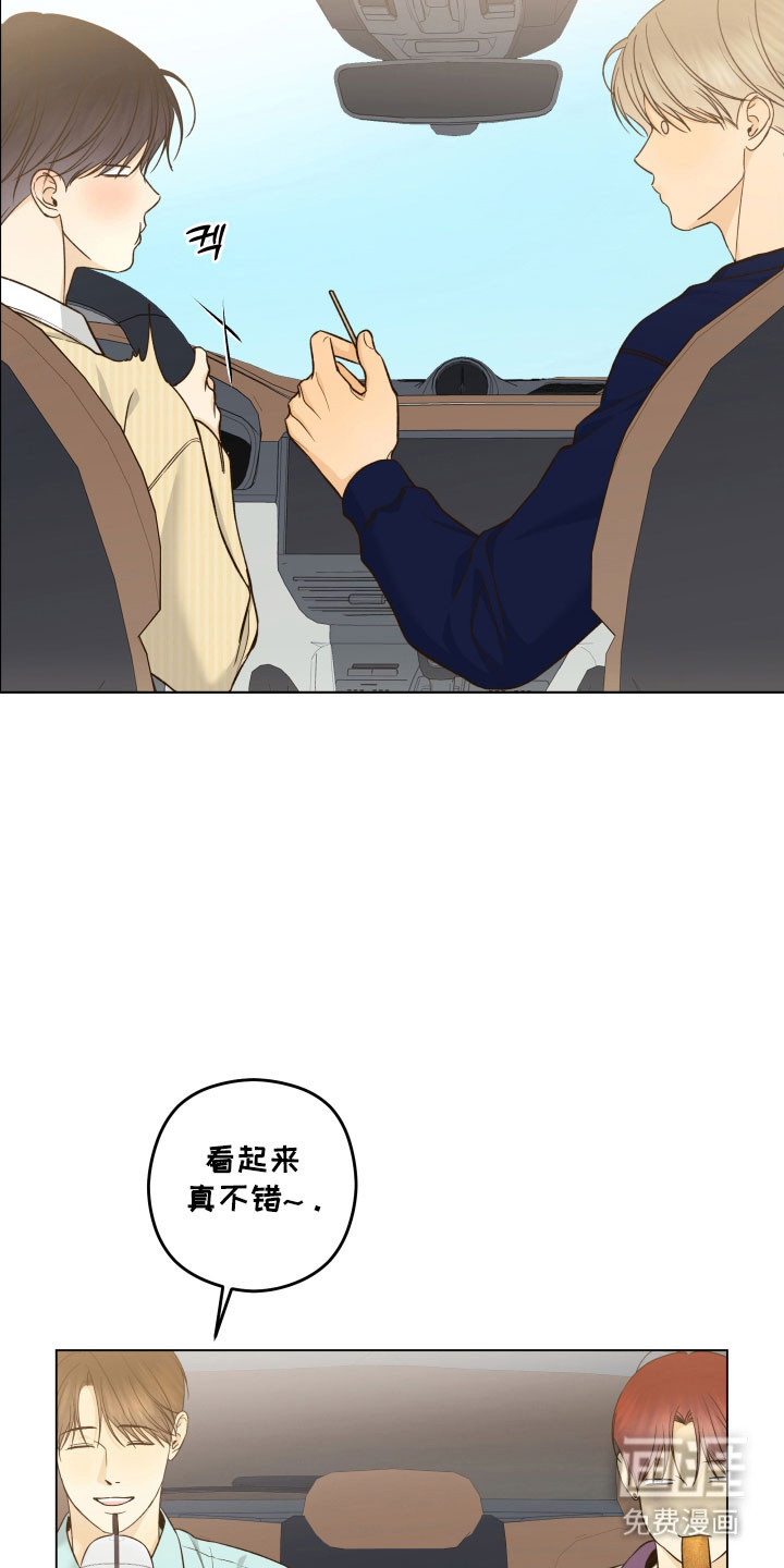 第49话27