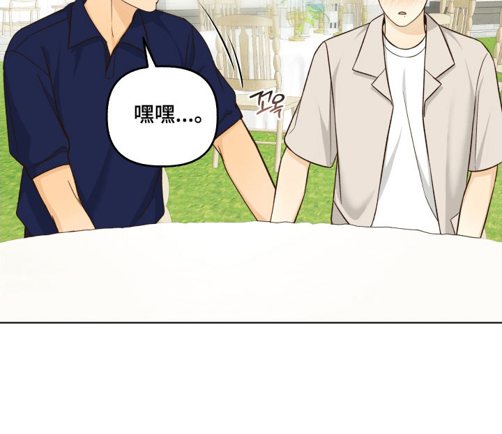 第49话39
