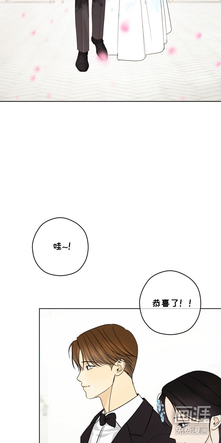 第49话34