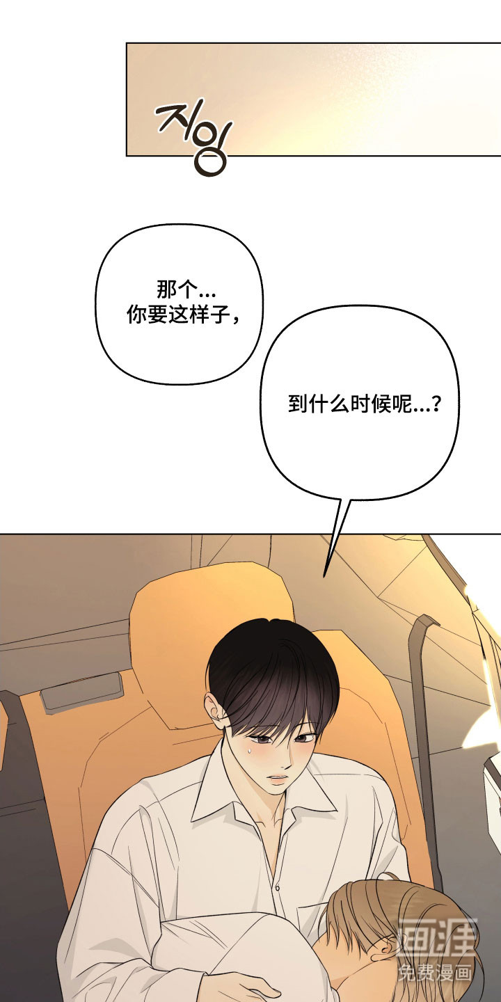 第49话0