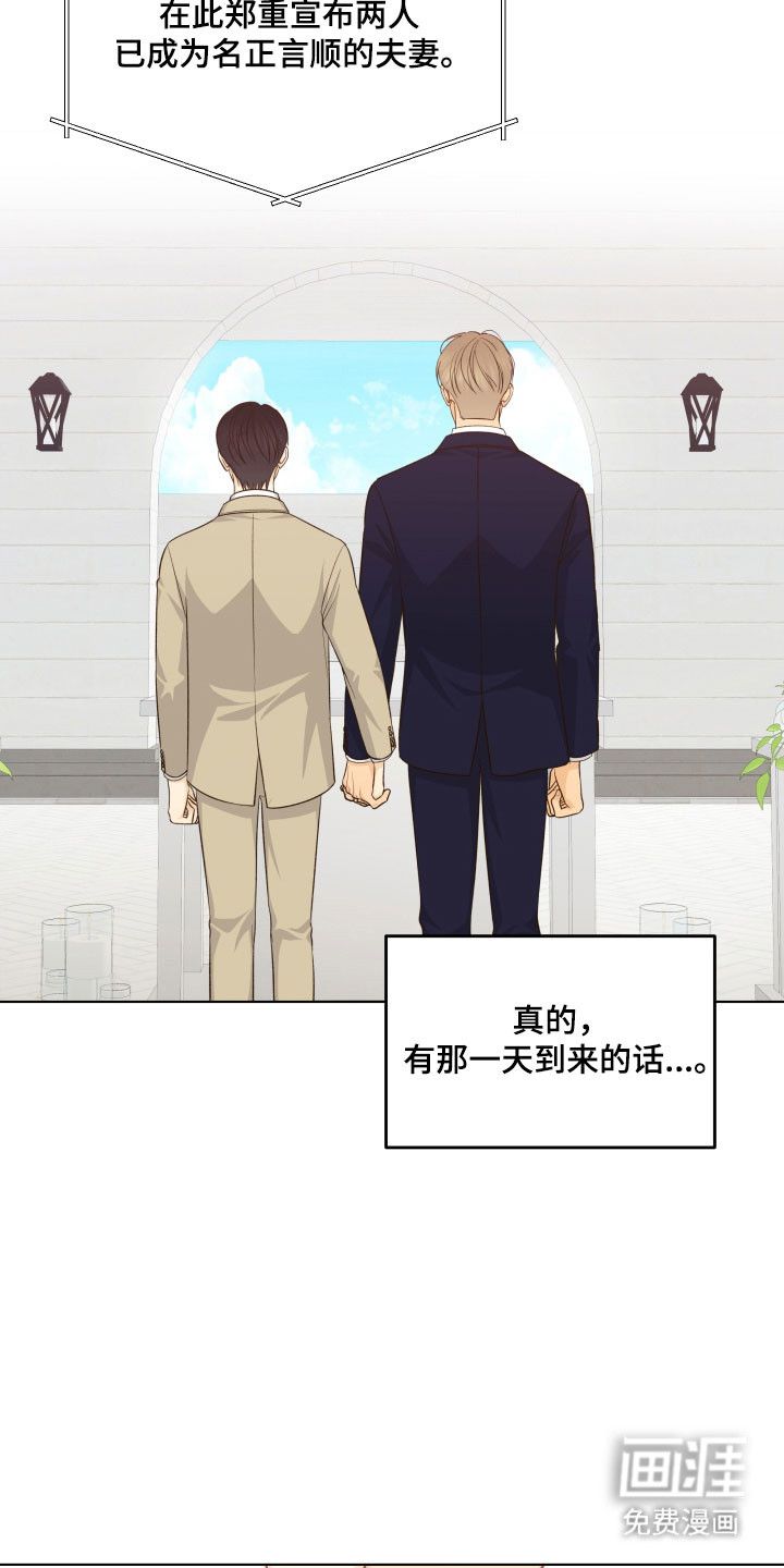 第49话44