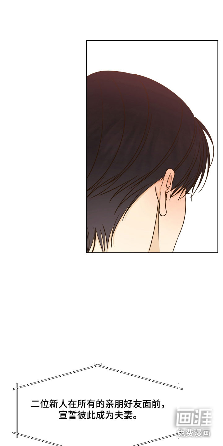 第49话42