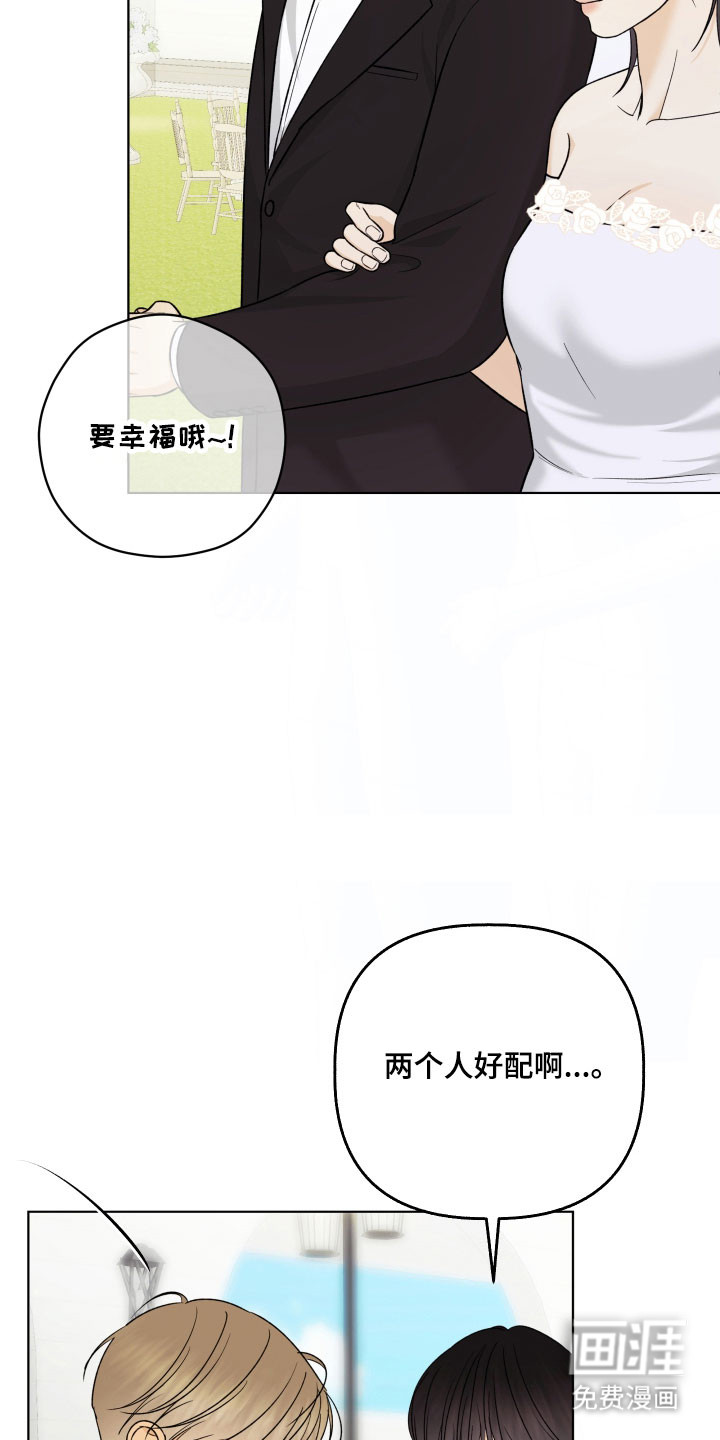 第49话35