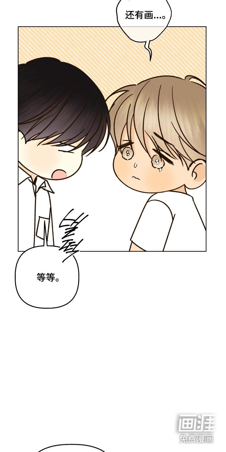 第49话9