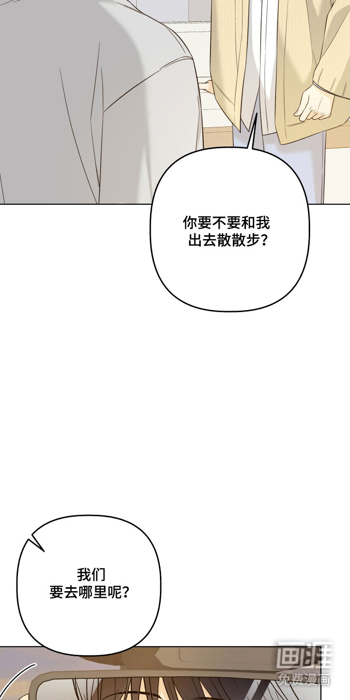 第48话8