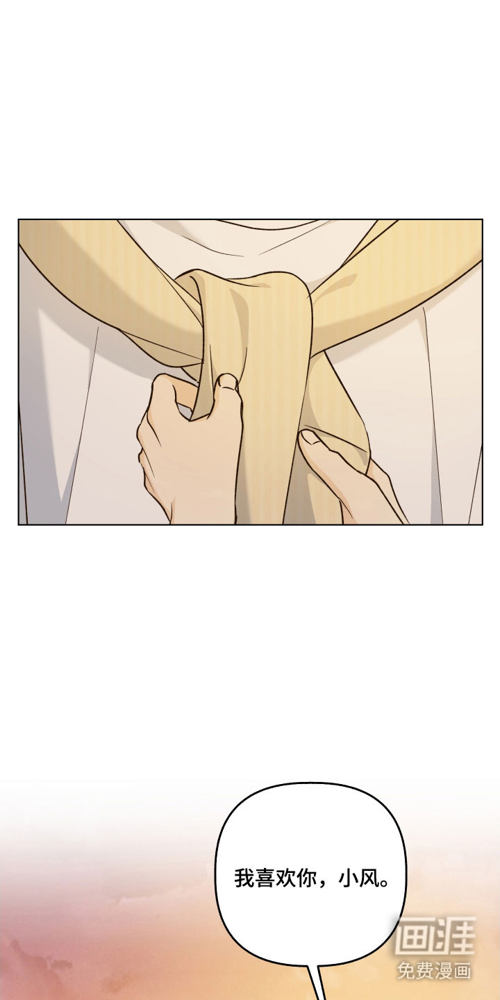 第48话36