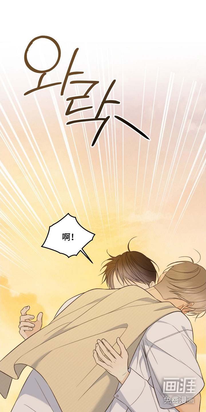 第48话43