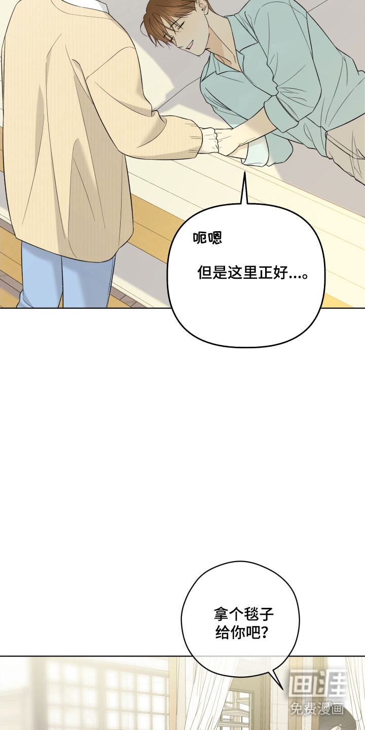 第48话2