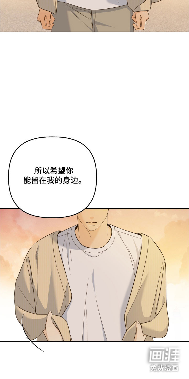 第48话35