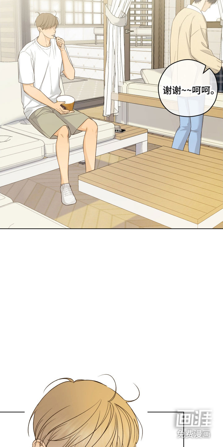 第48话3