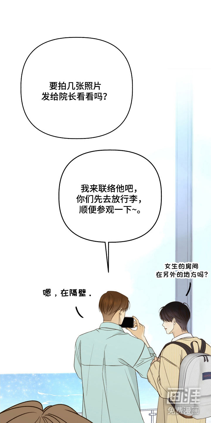 第46话16