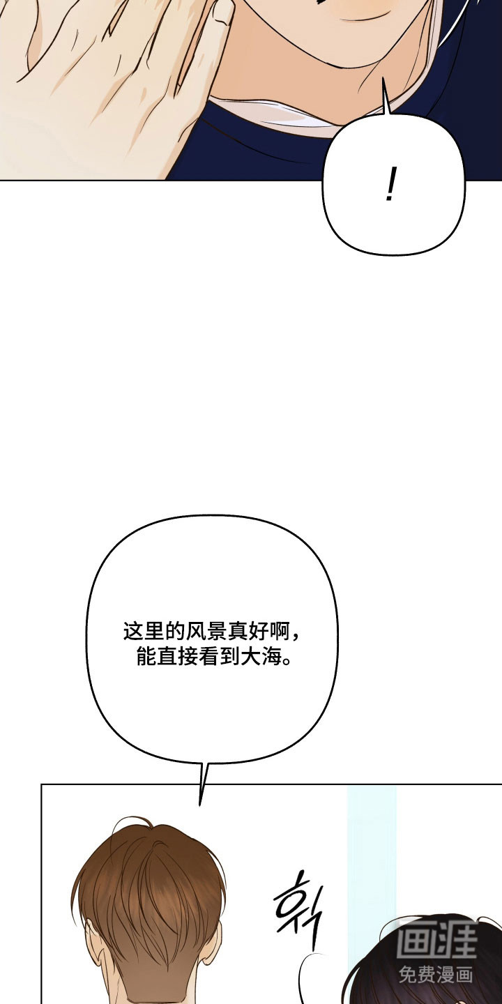 第46话23