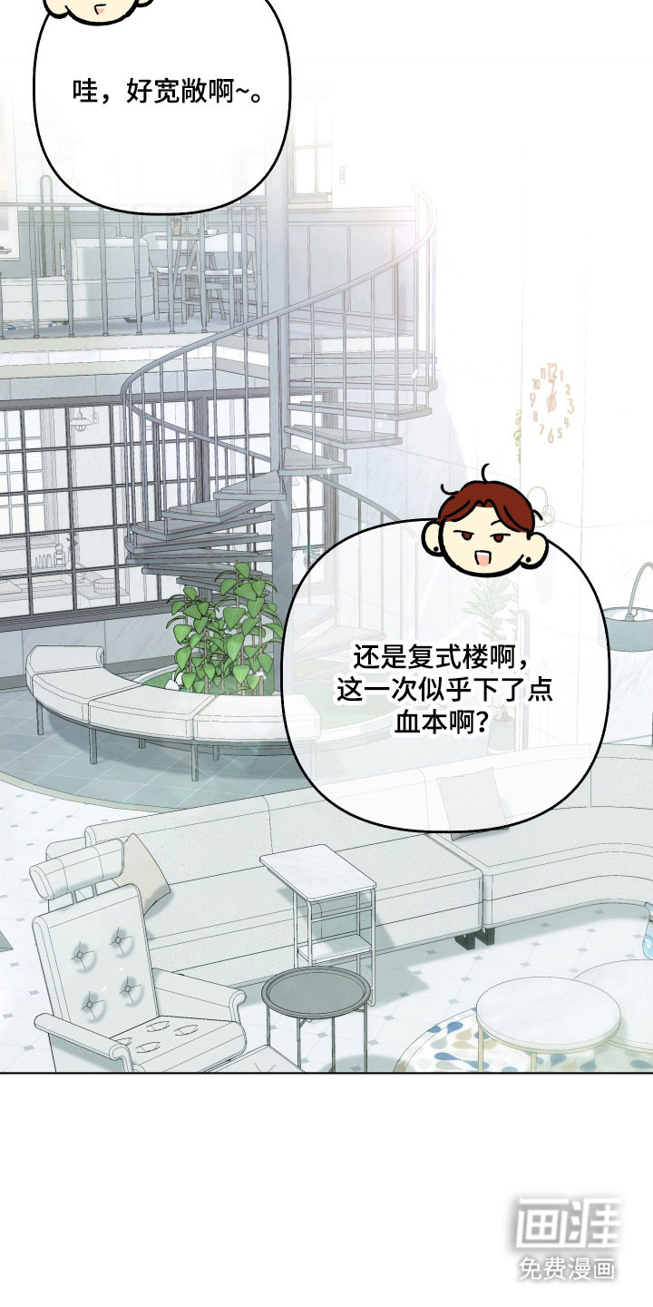 第46话15