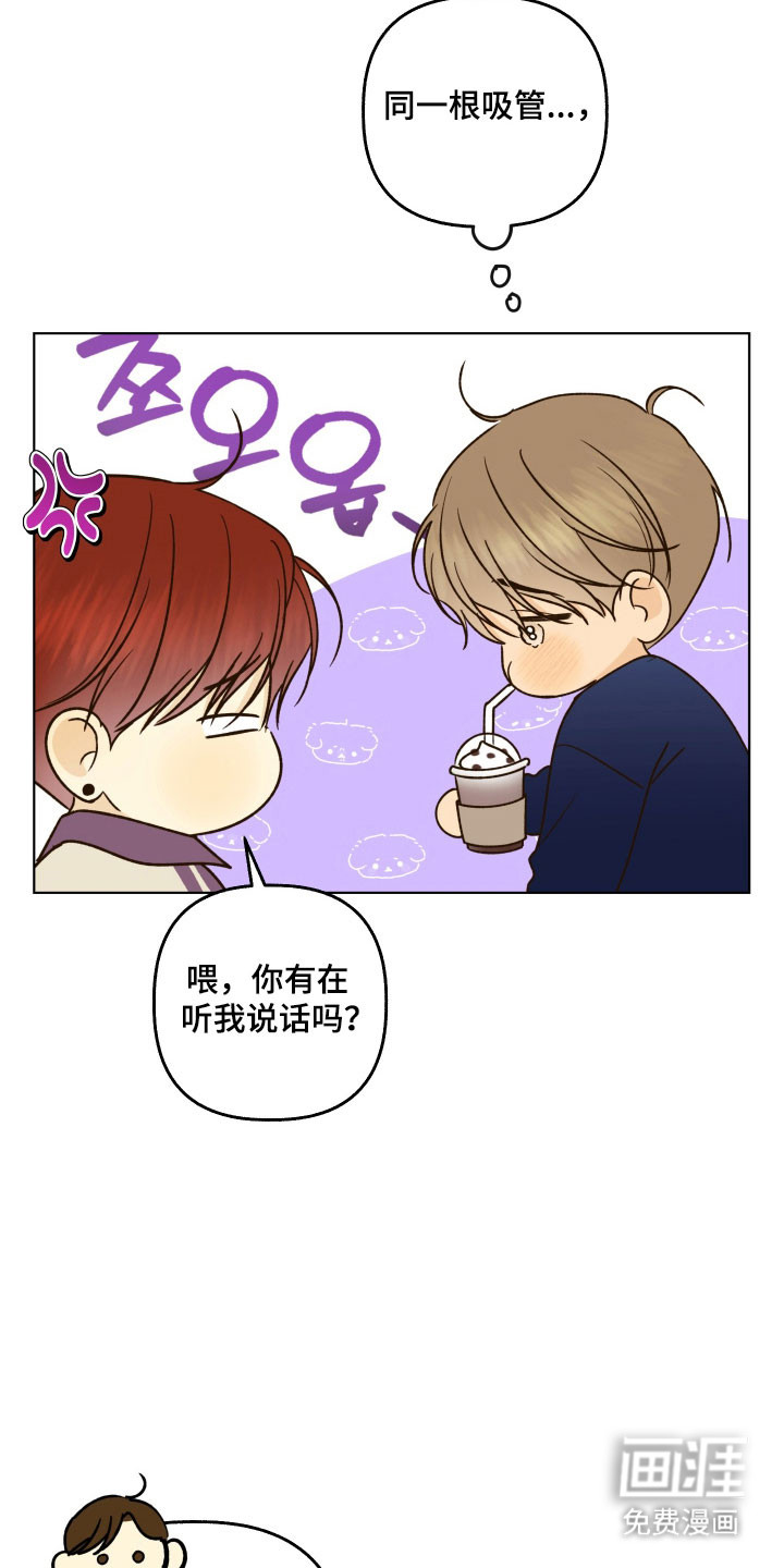 第46话14