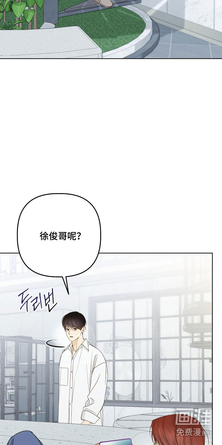 第46话35