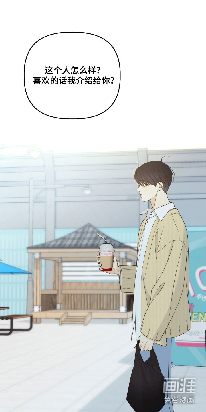 第46话0