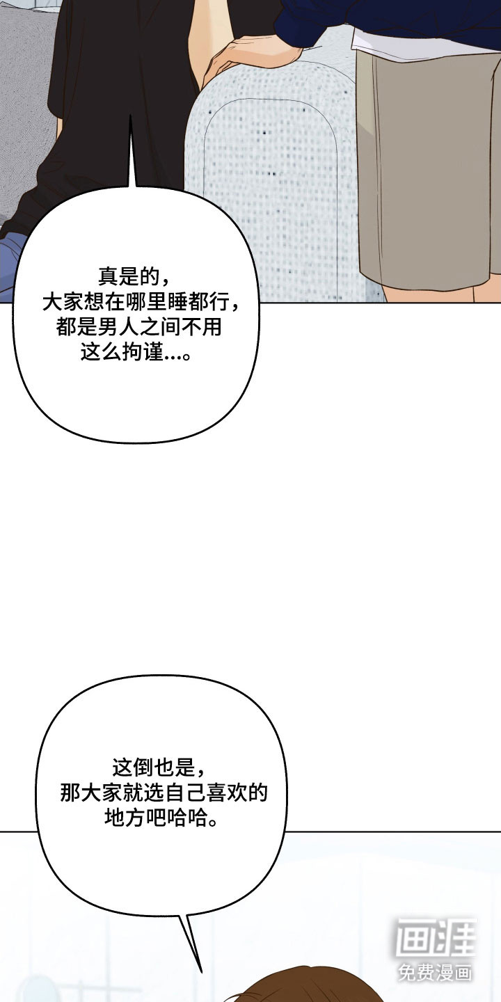 第46话31