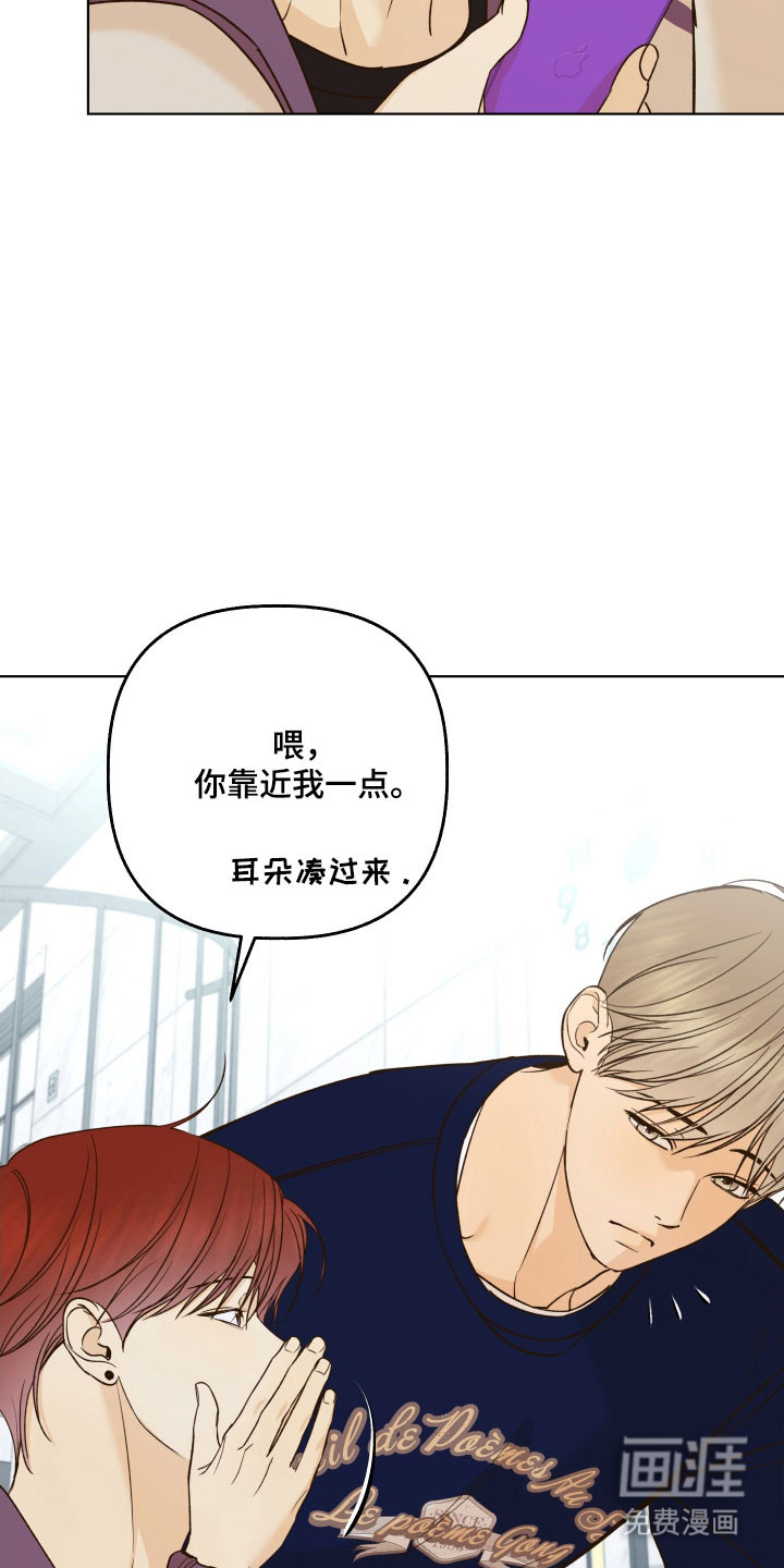 第46话21