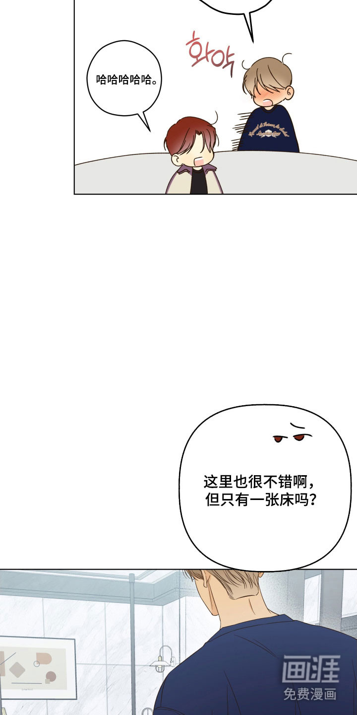 第46话25