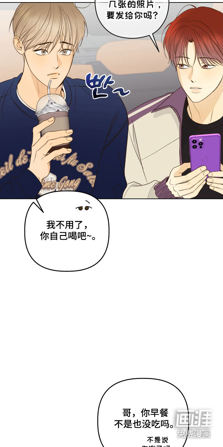 第46话12