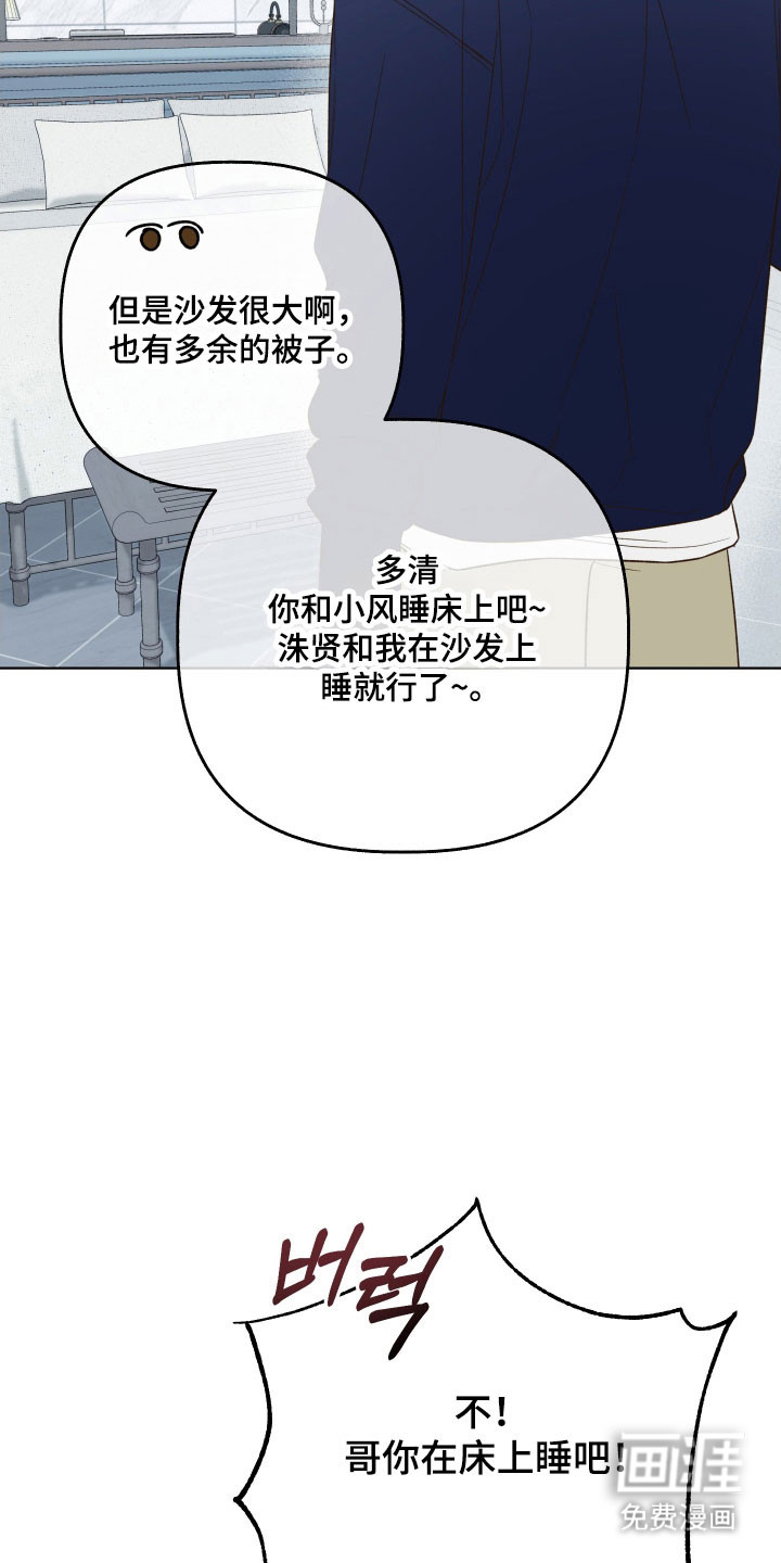 第46话26