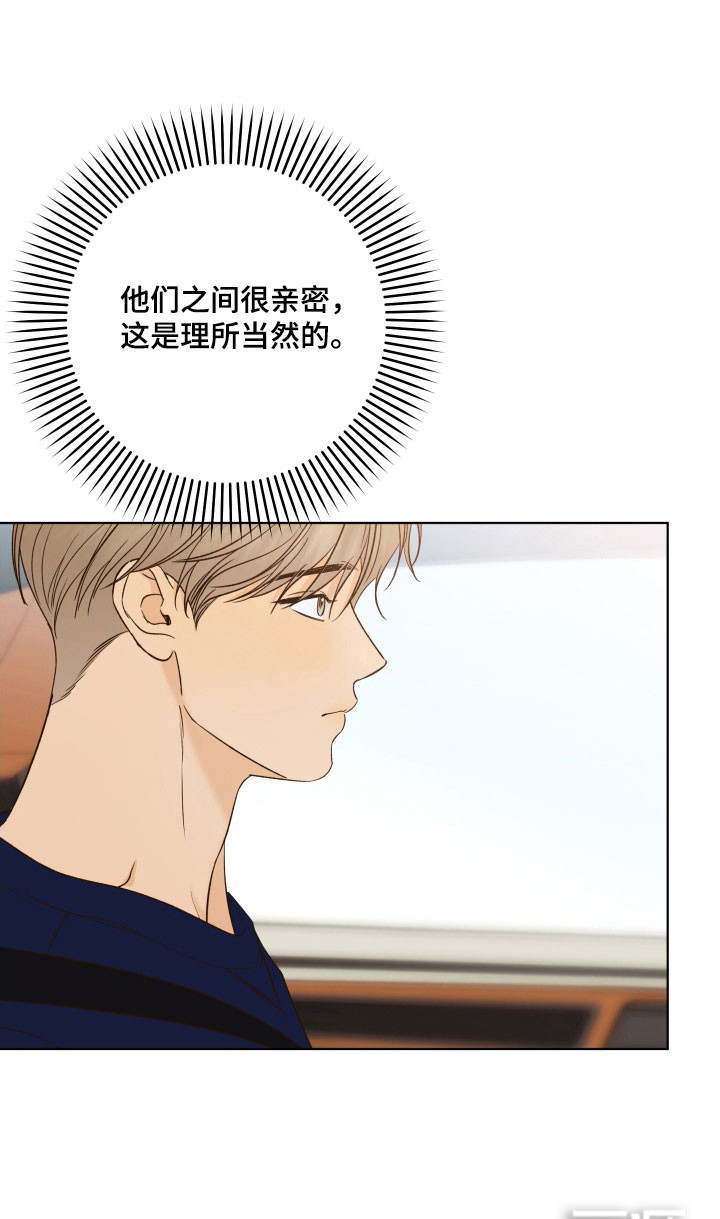 第45话16