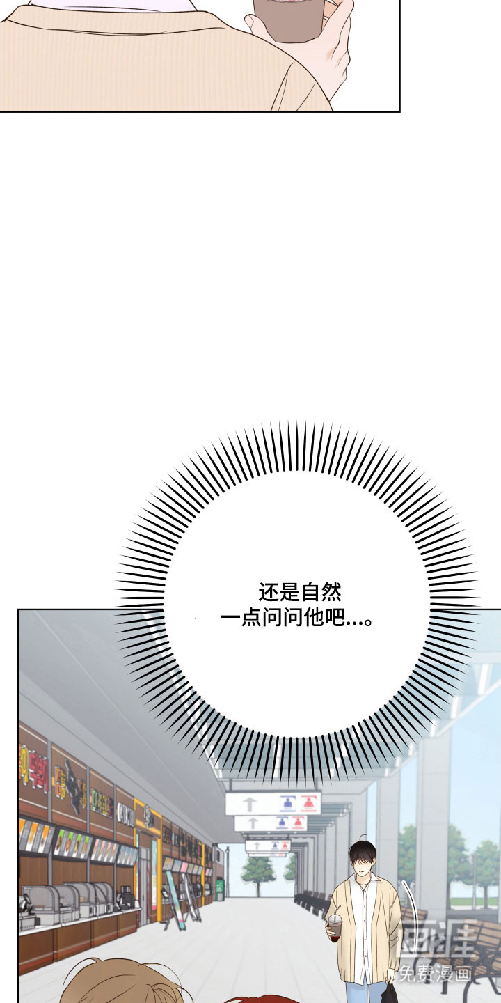 第45话30