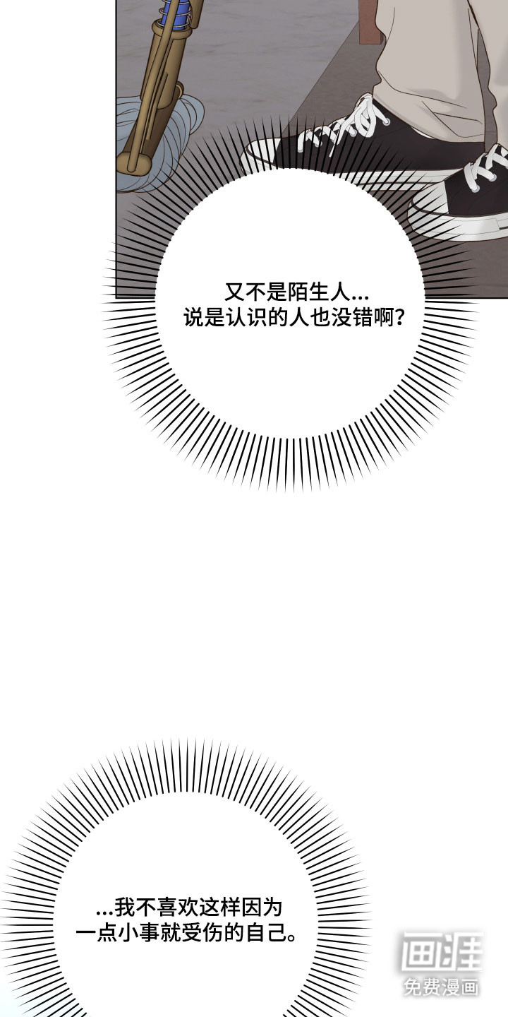 第45话1