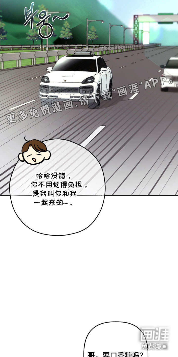 第45话14