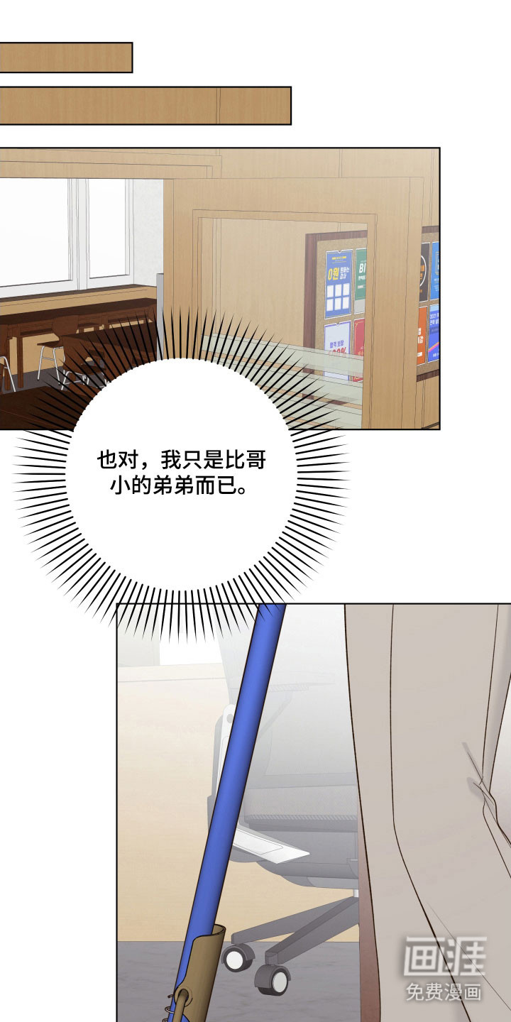 第45话0
