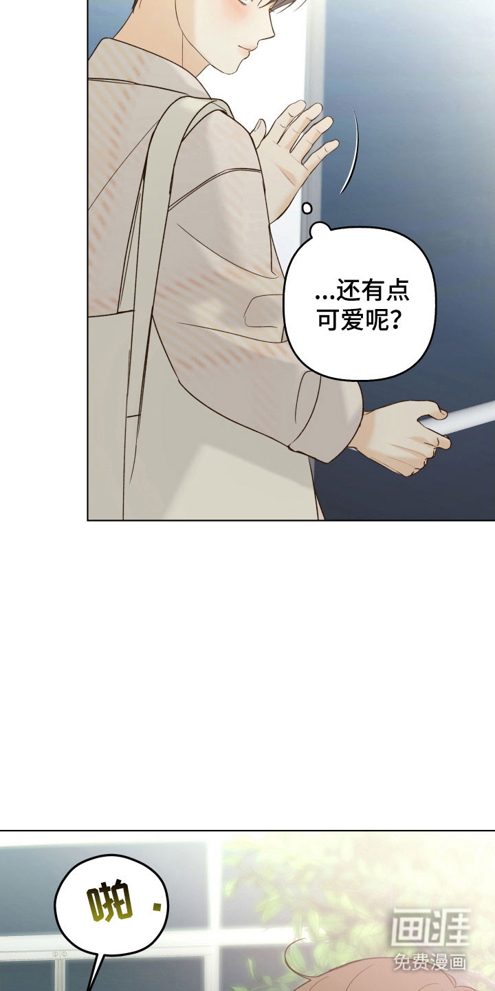 第44话20