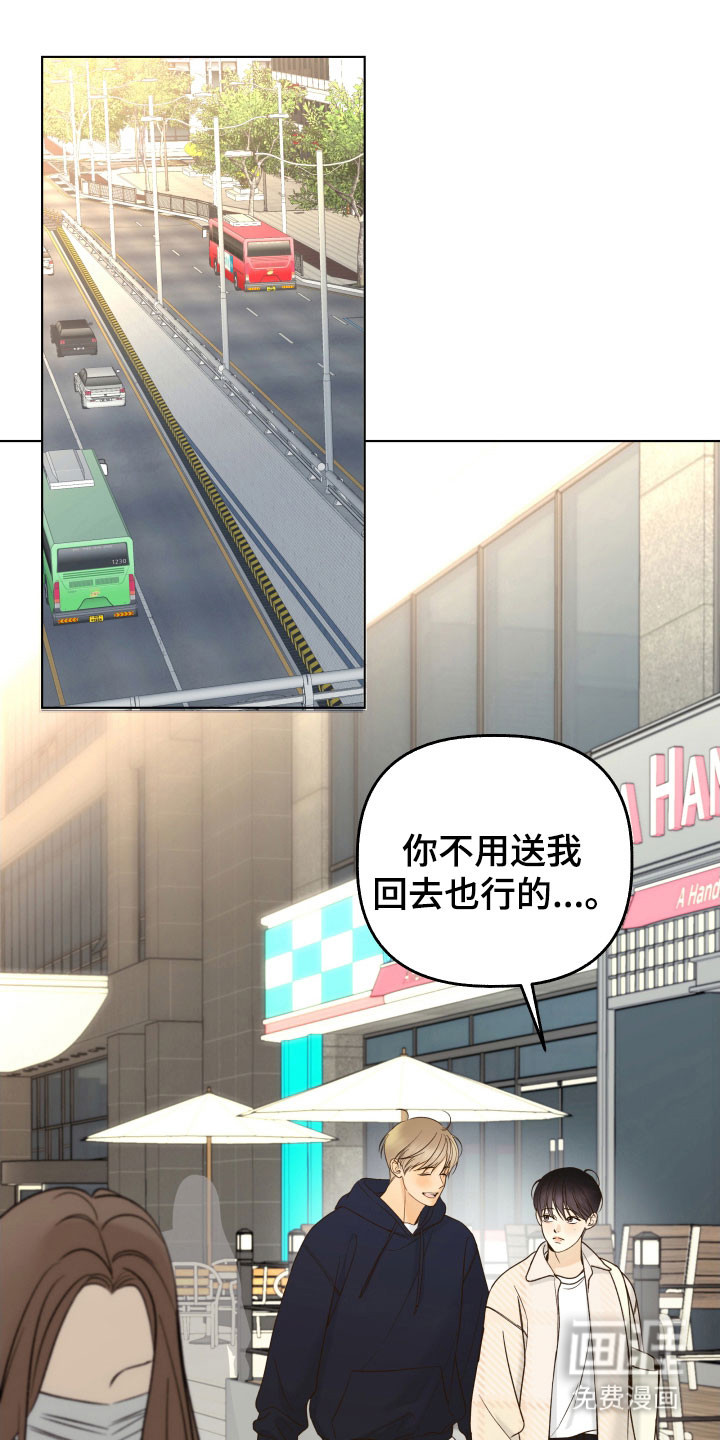 第44话0