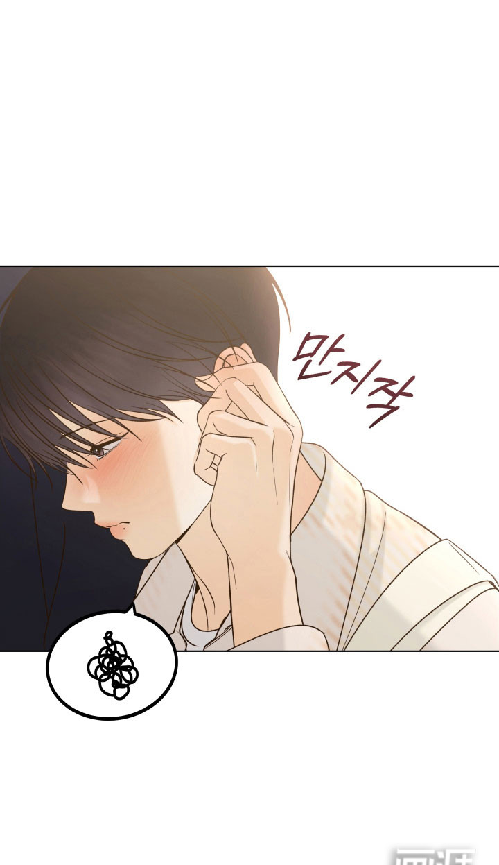 第44话14
