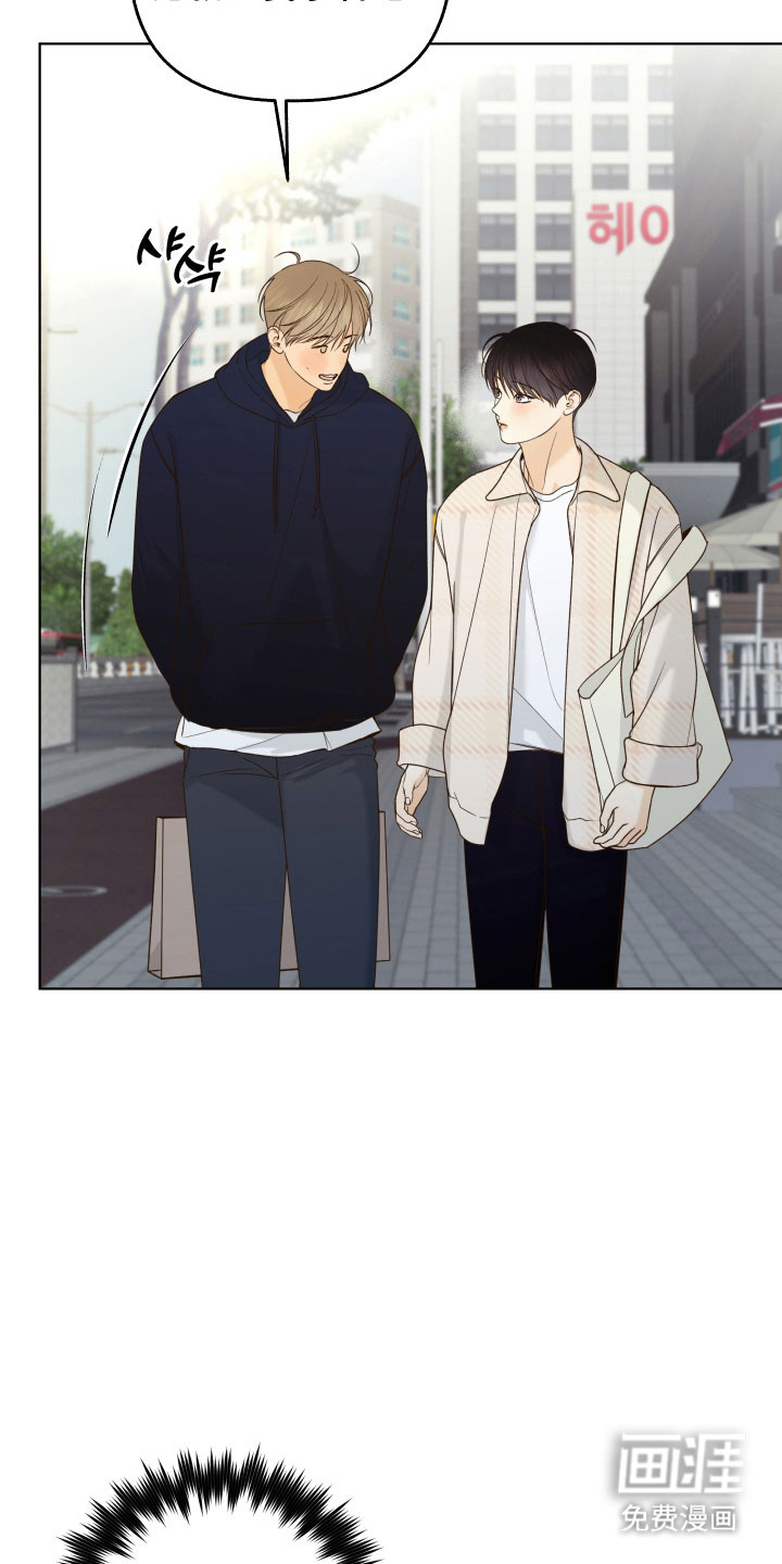 第44话3