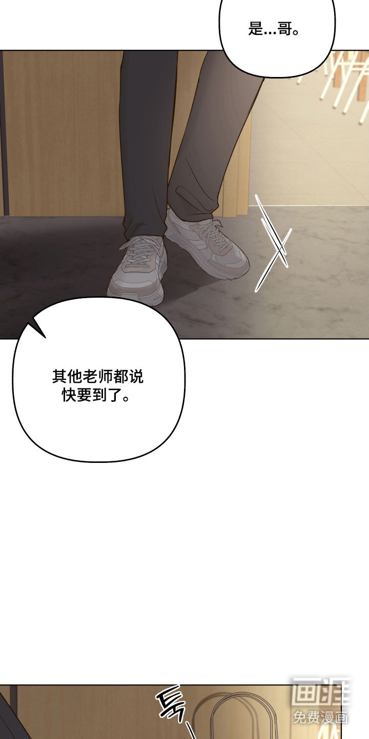第44话28