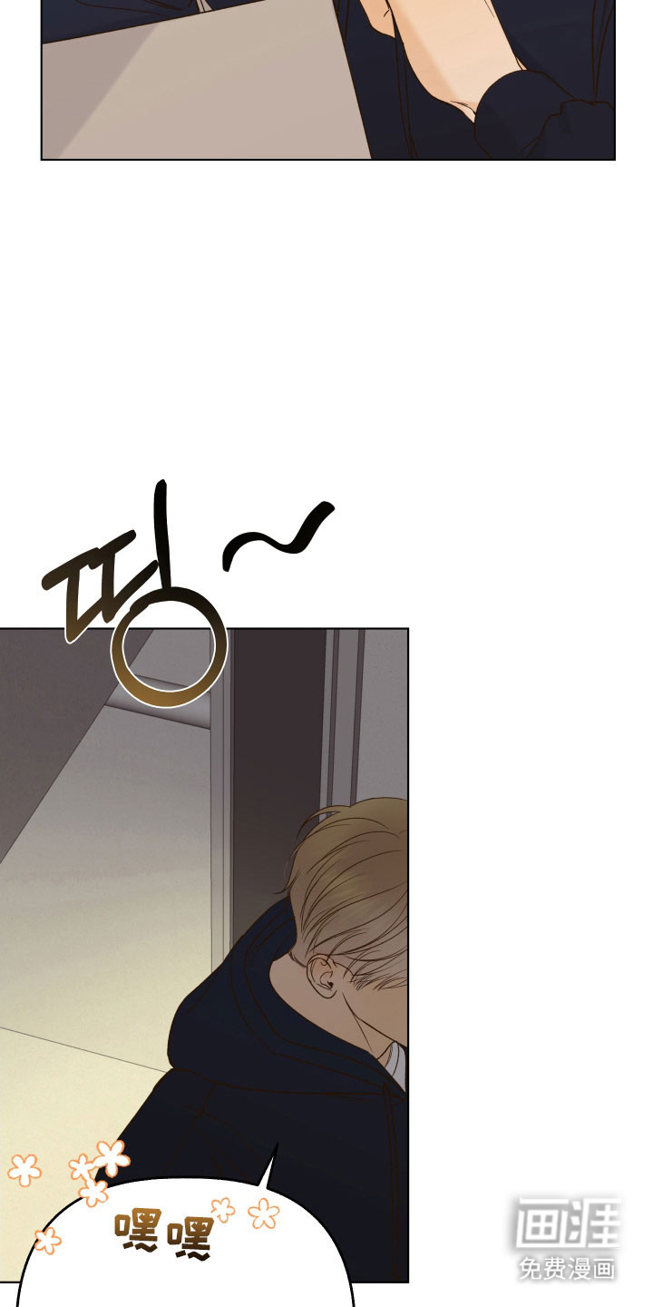 第44话23