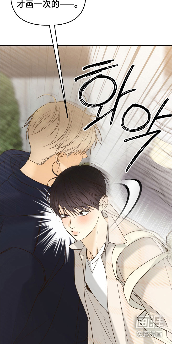 第44话9