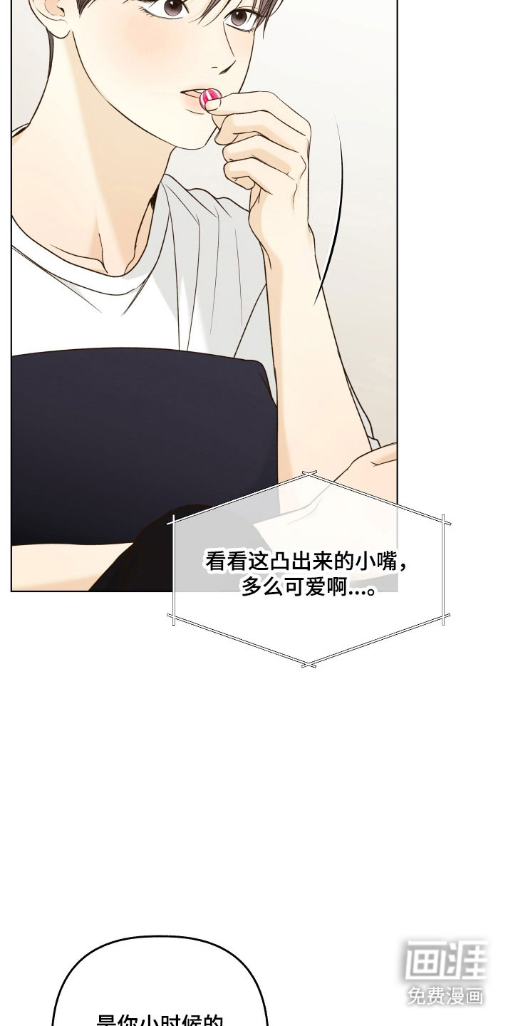 第43话20