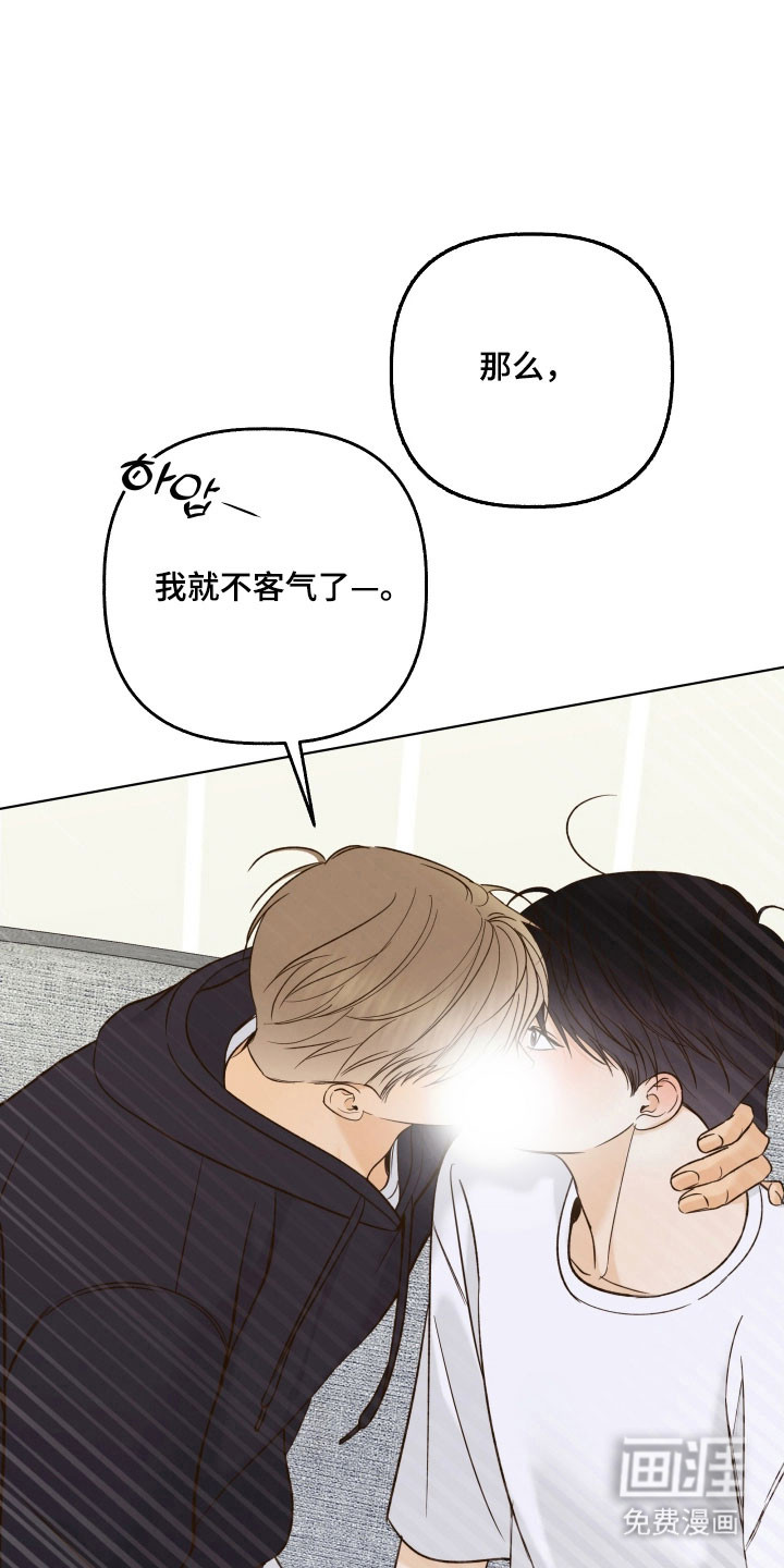 第43话27