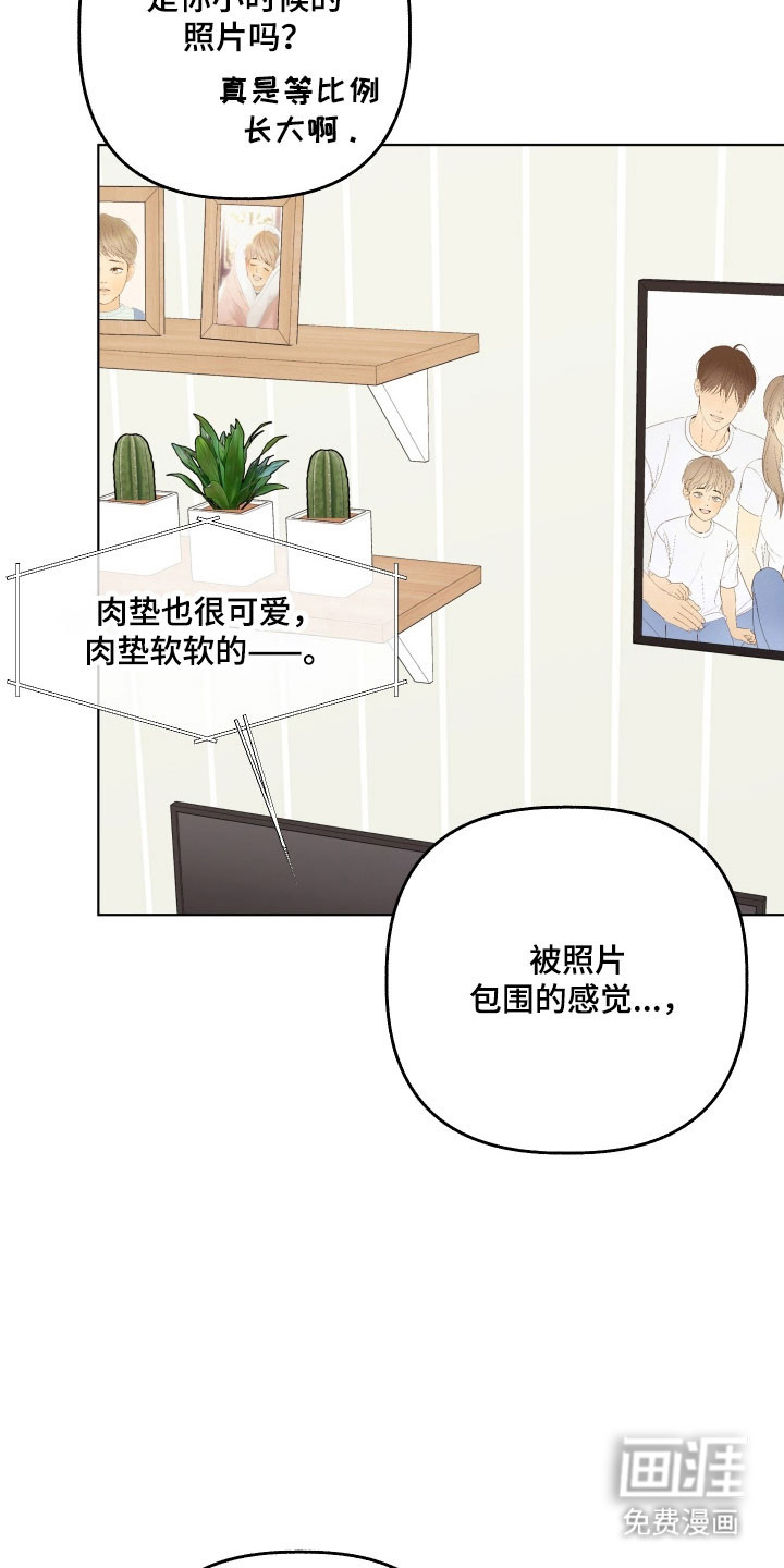 第43话21