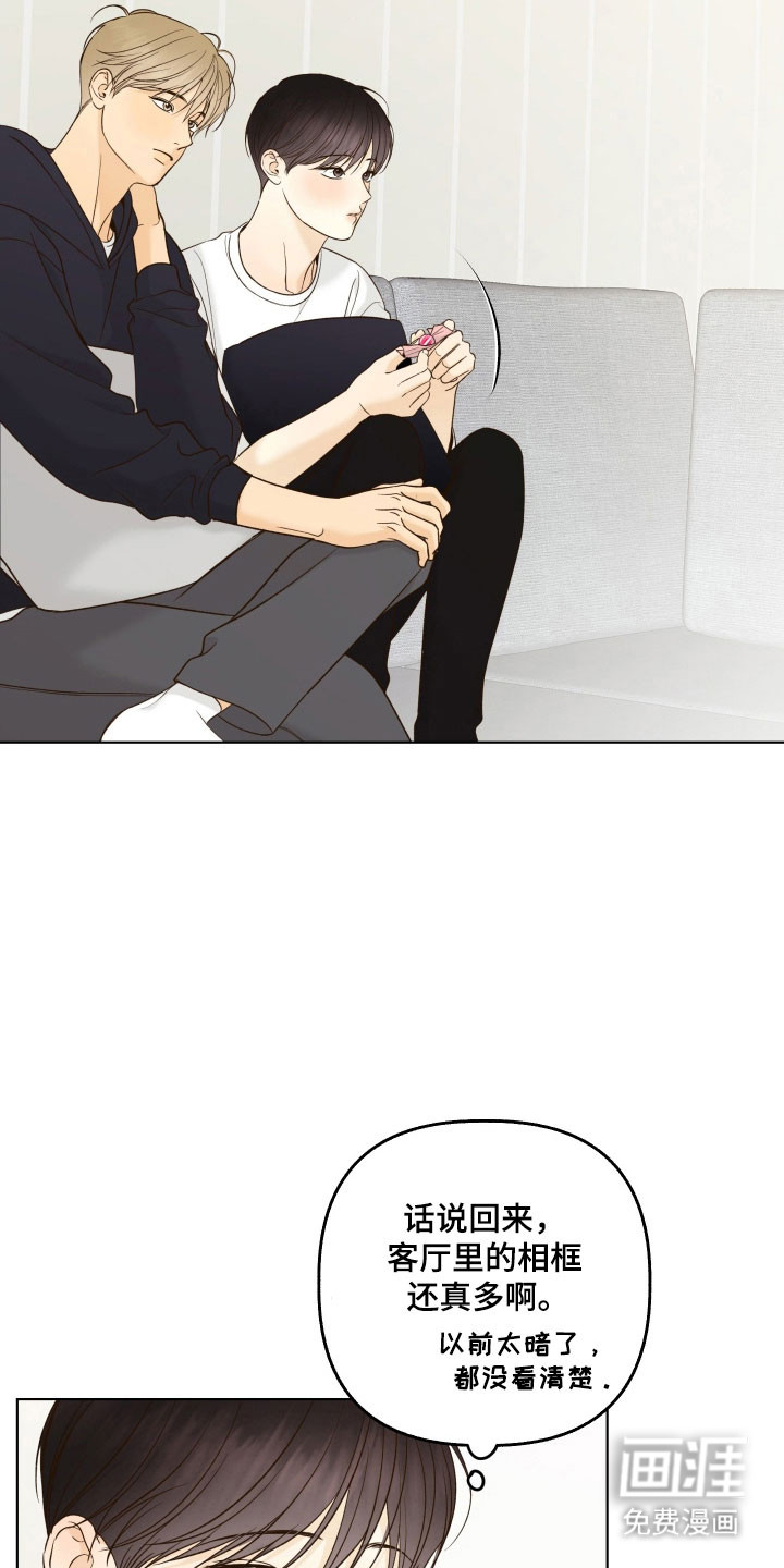 第43话19
