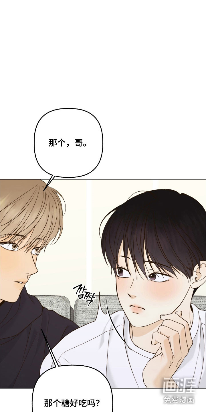 第43话23