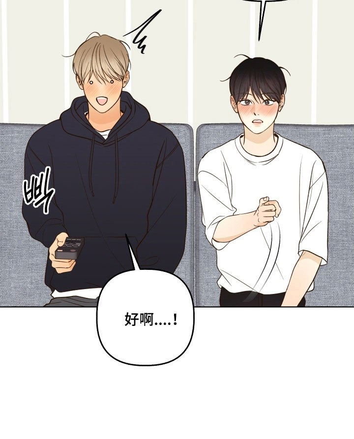 第43话17