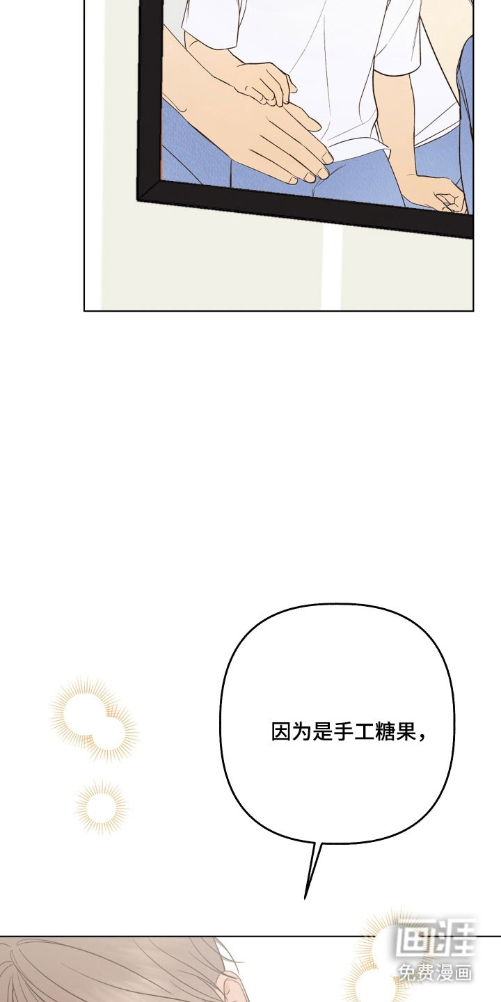 第43话29