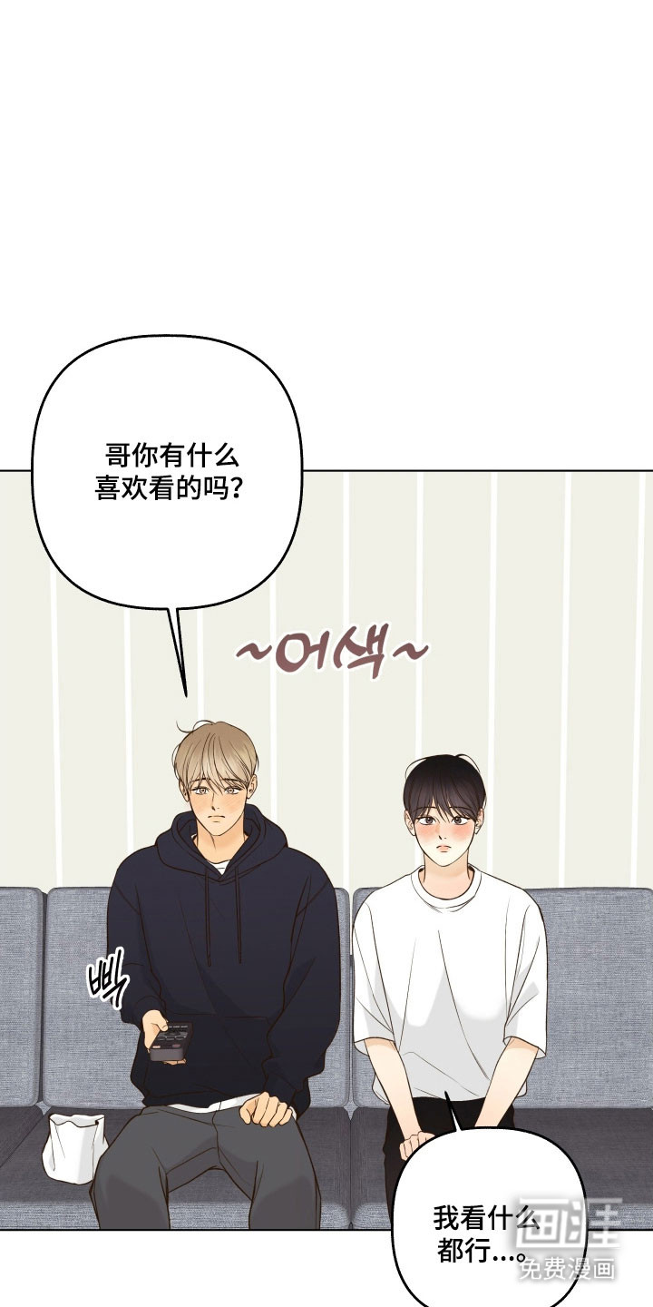 第43话15