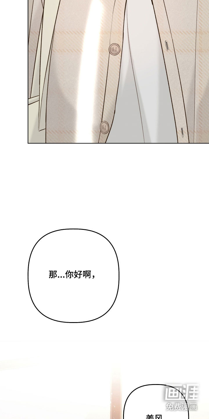 第41话12