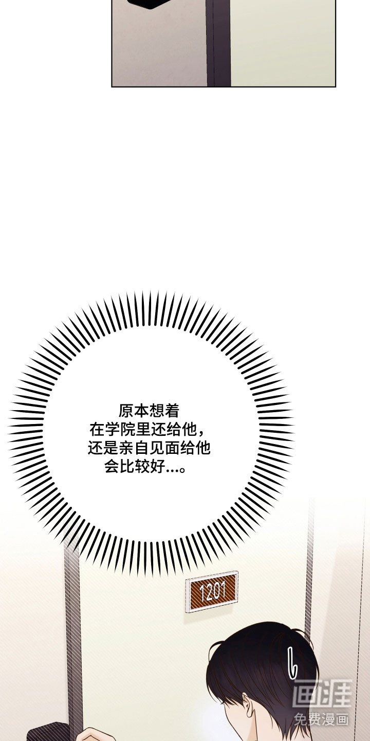 第41话1