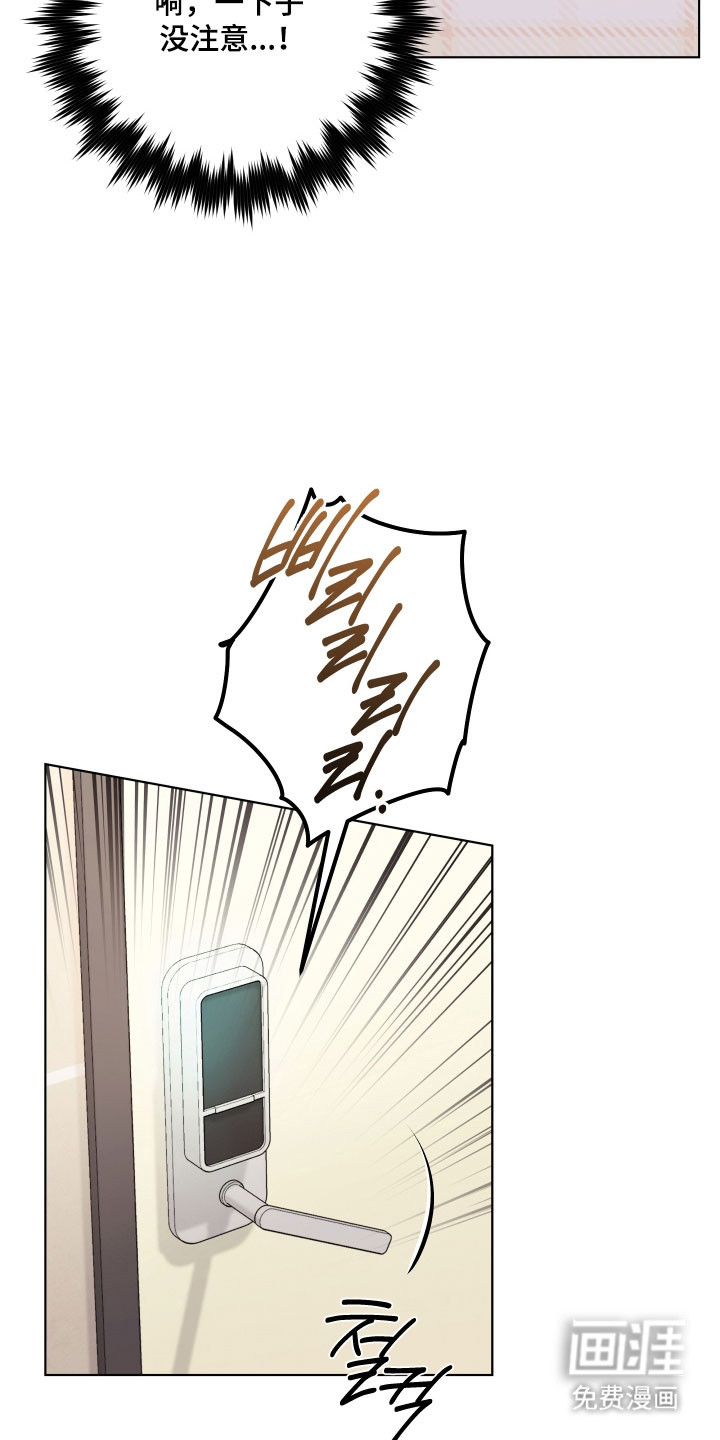 第41话10