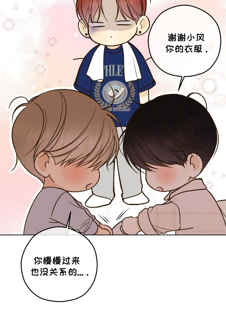 第41话21